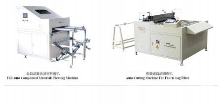 Paper Pleating Machine