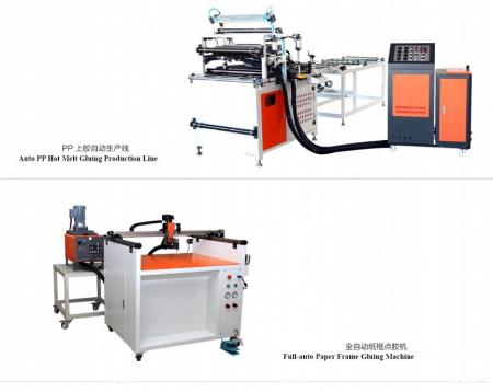 Paper Pleating Machine