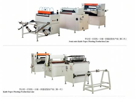 Paper Pleating Machine