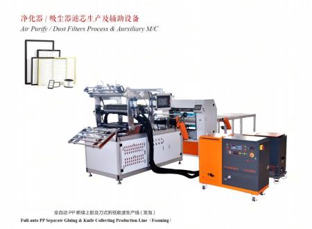 Paper Pleating Machine