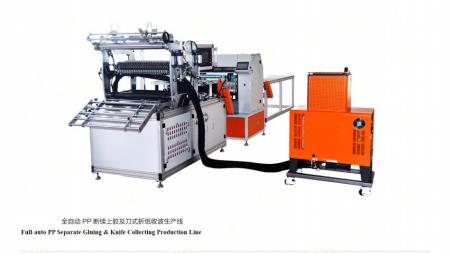 Paper Pleating Machine